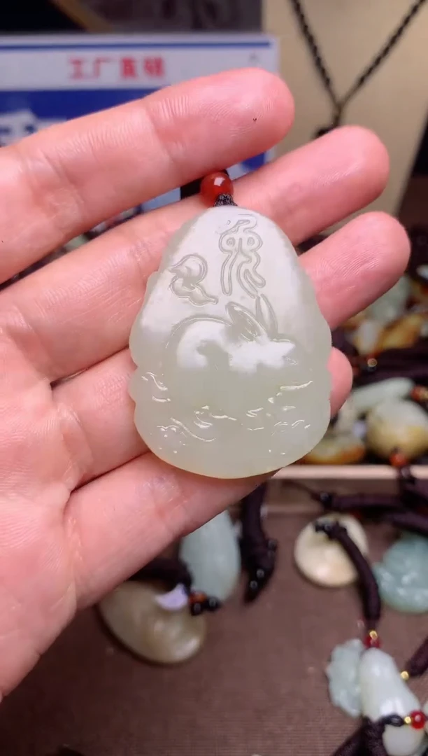 【闪购商品】和田玉颈饰未镶嵌1