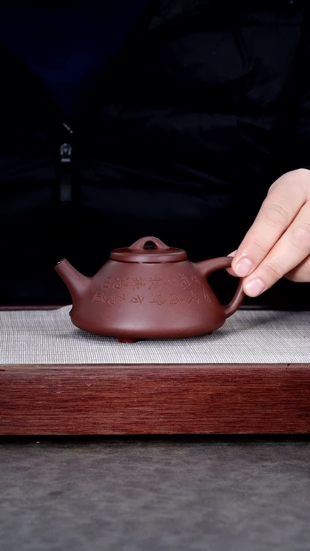 茶壶紫砂宜兴紫砂茶壶