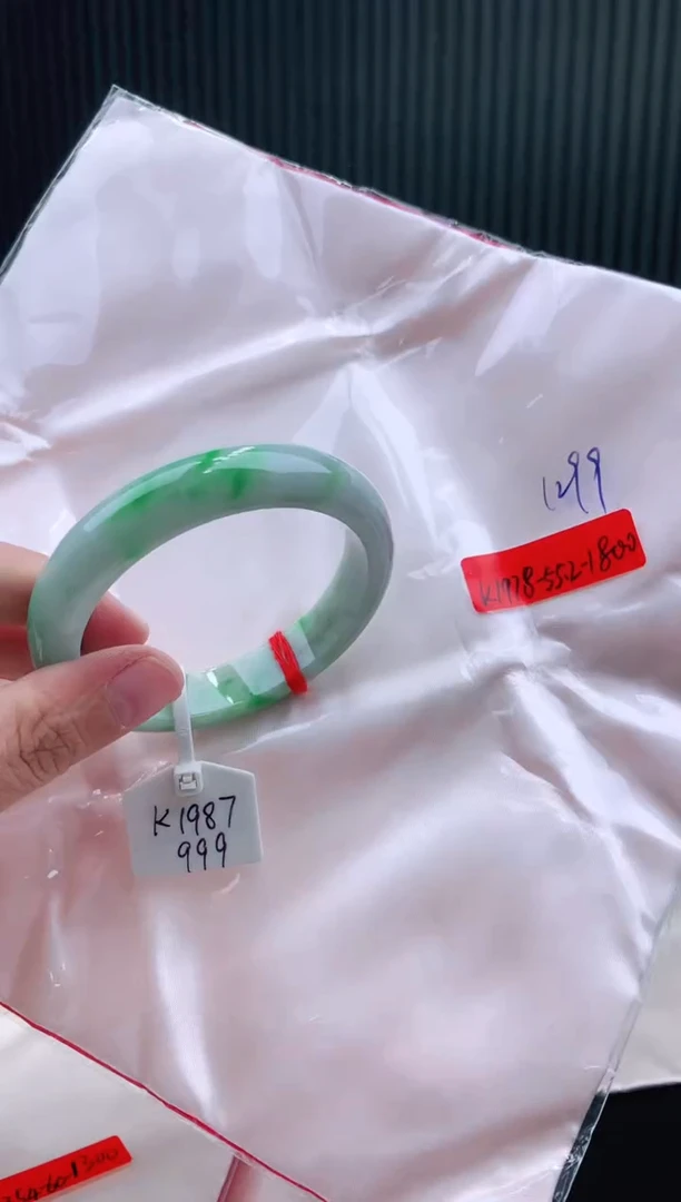 未镶嵌手镯翡翠54+