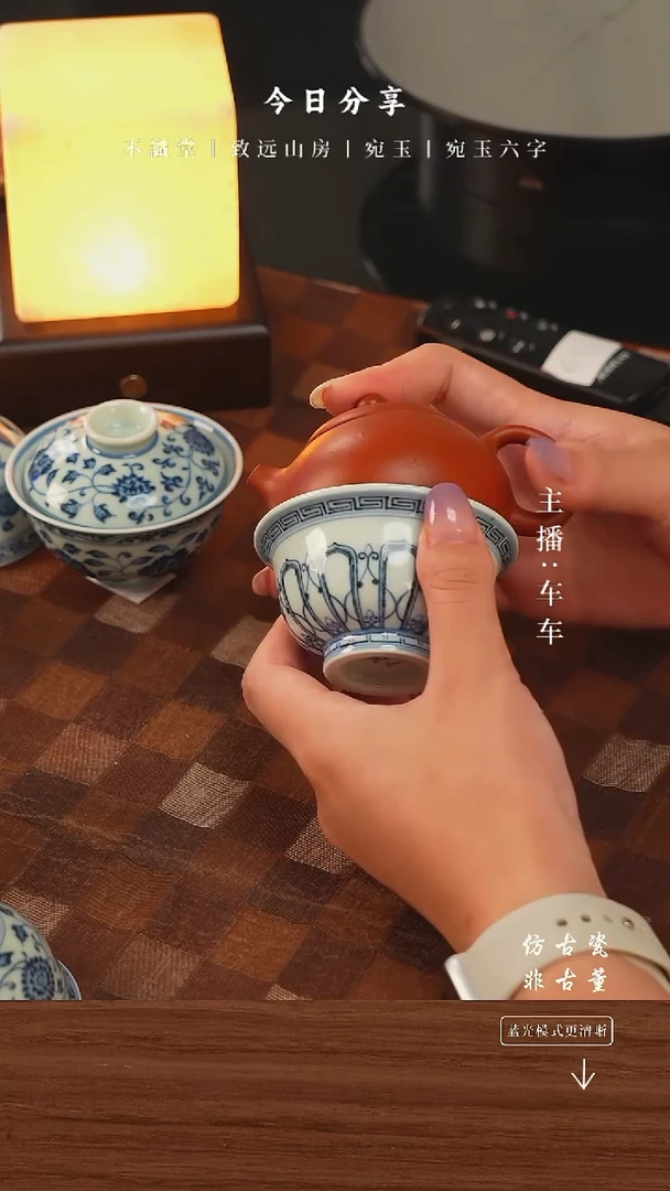 .车车精选好物分享