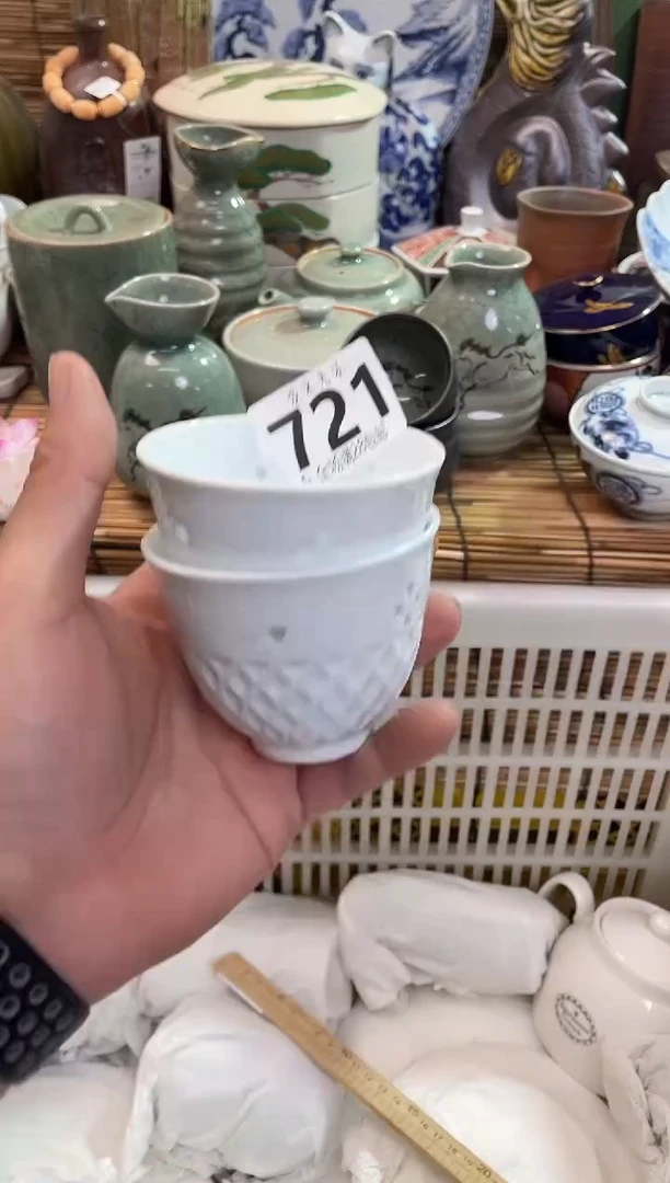 晋*全场满28包邮，陶瓷茶具瓷器