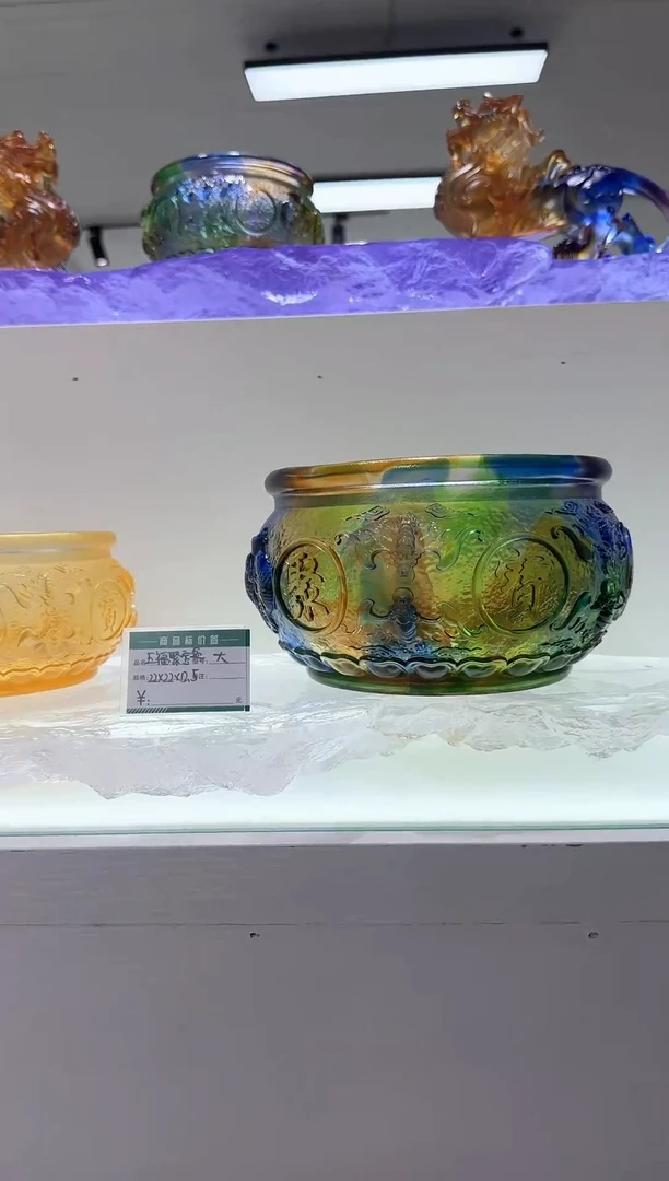 手工艺品琉璃黑*键古法琉璃大号聚宝盆