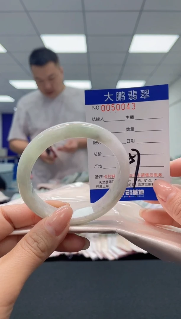 【闪购商品】翡翠手镯未镶嵌AAAAAAAAAA