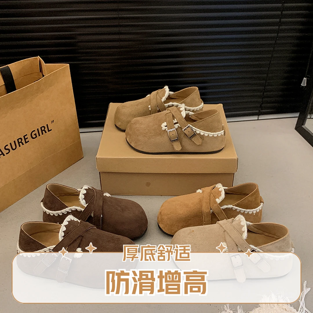 厚底全包勃肯鞋女2025秋季新款包头花边一脚蹬休闲懒人鞋外穿单鞋