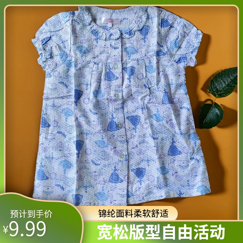 （非图片款）女士睡衣，直播间福利合集660---800