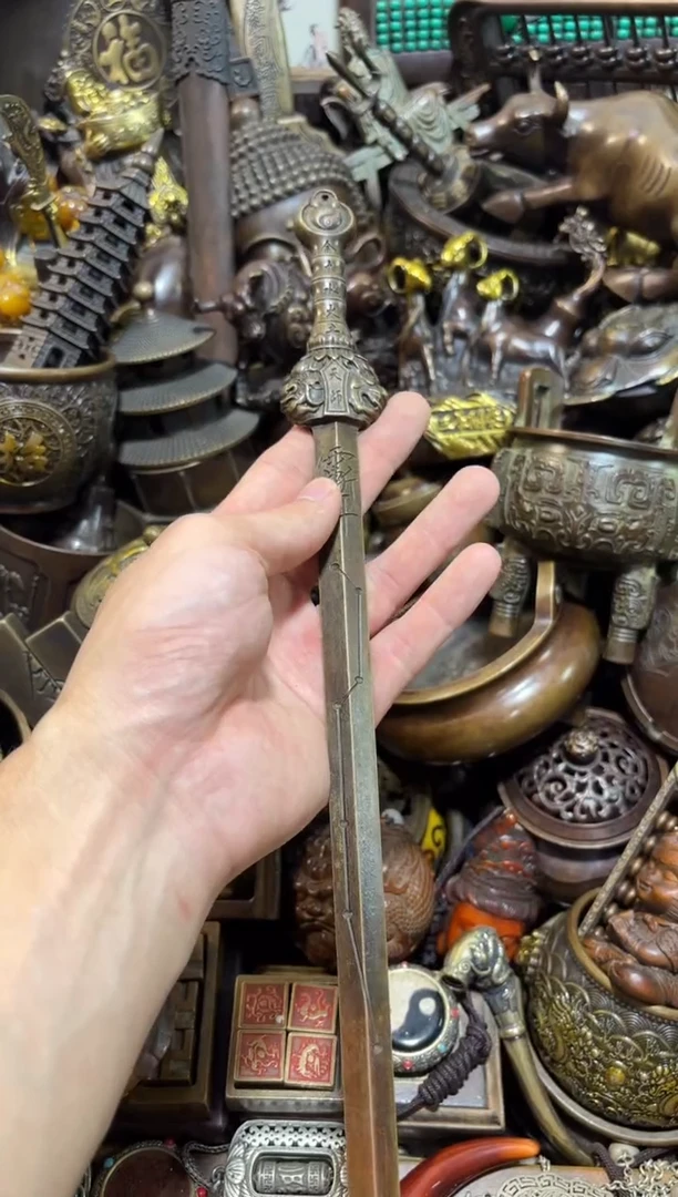 小尚文玩专属藏收摆件