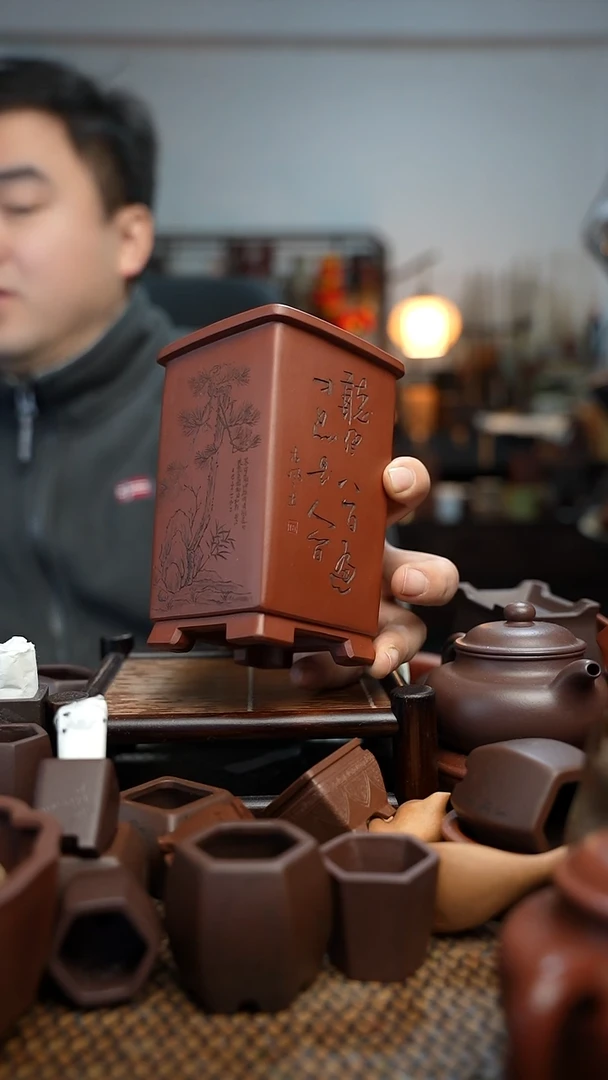 紫砂花盆卡*長木軒精品紫砂