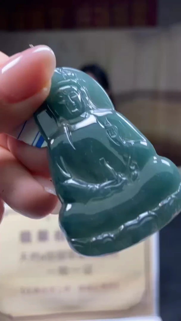 未镶嵌定制翡翠********680