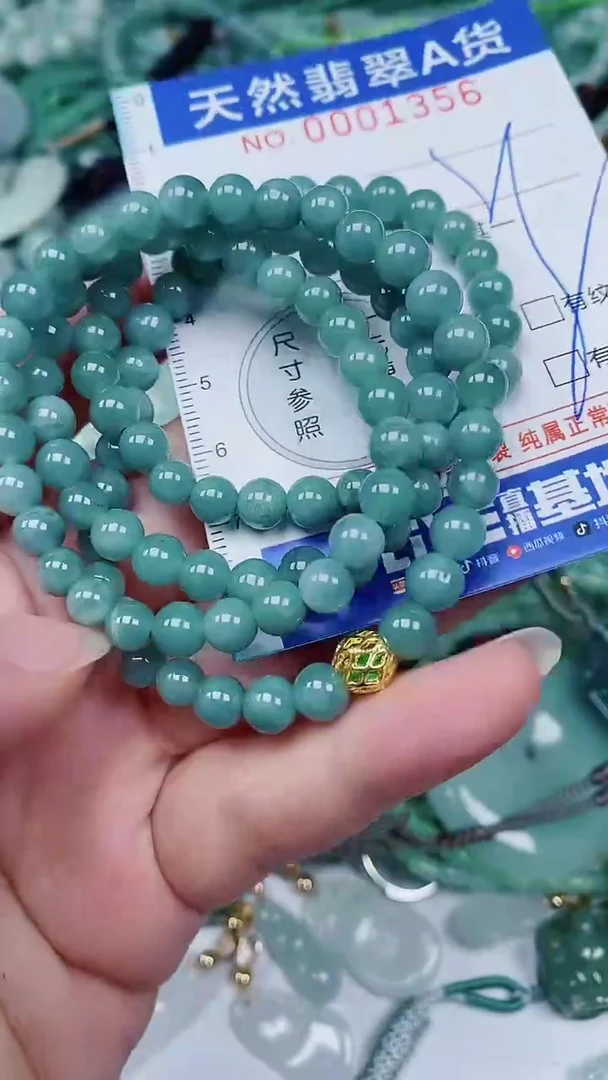 翡翠未镶嵌颈饰00001356