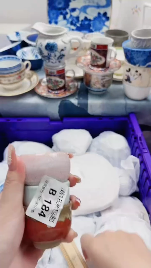 凡B184***************