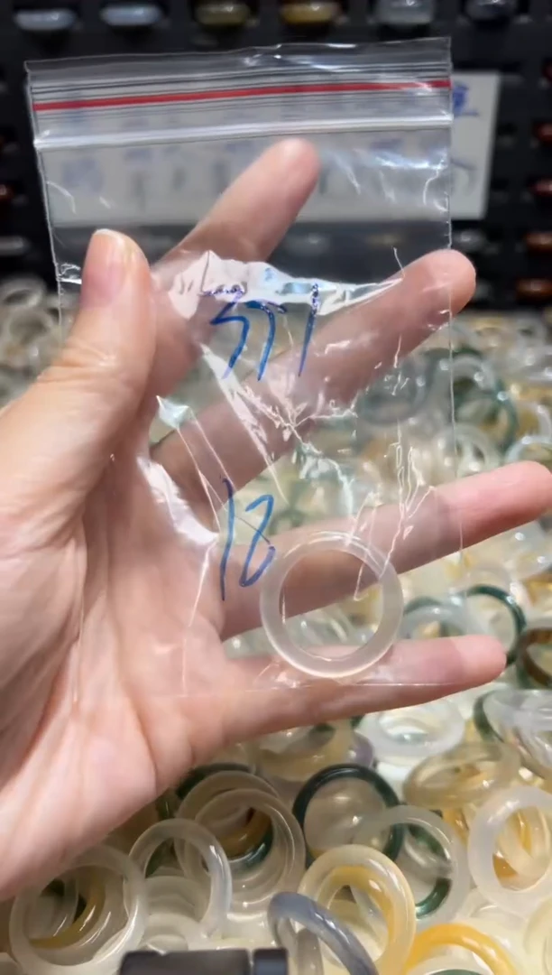 未镶嵌戒指玛瑙/玉髓391