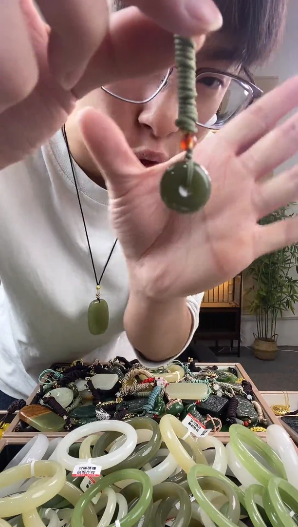 颈饰未镶嵌和田玉多样性拍一发一  1.67