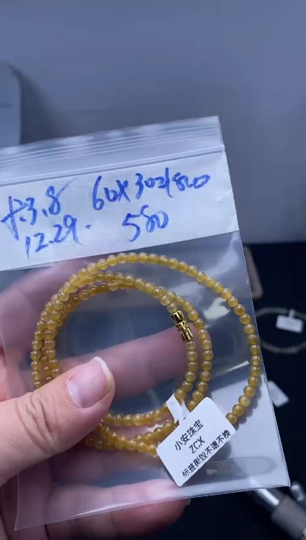 未镶嵌定制翡翠缅甸天然翡翠珠子