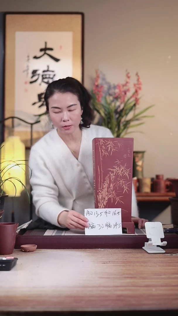 【闪购商品】紫砂花盆粉浆刻绘高四方一只带托盘