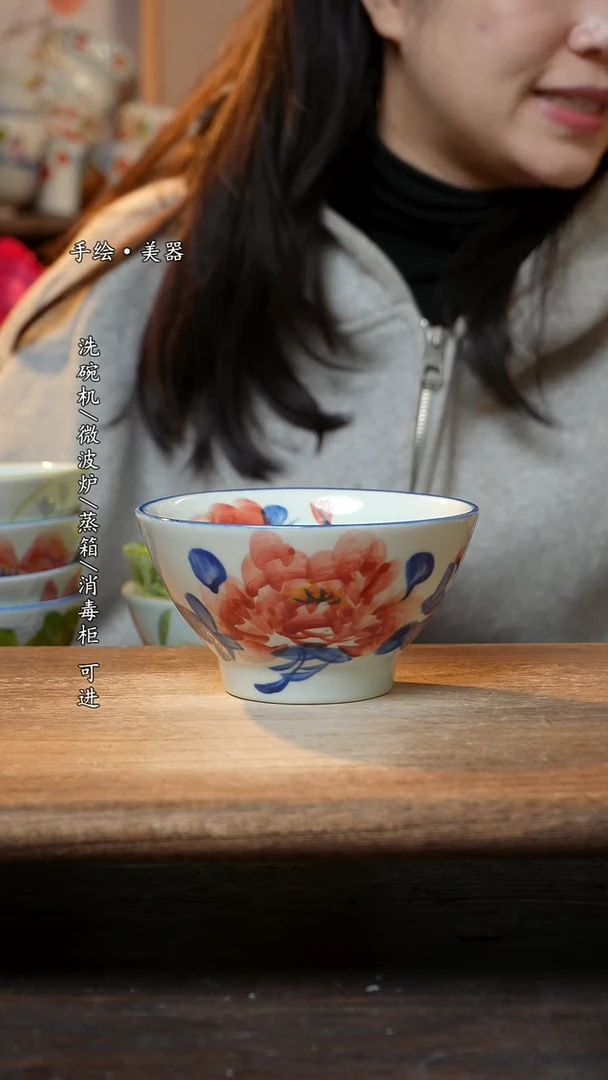 【闪购商品】瓷1个景德镇高温瓷食品级
