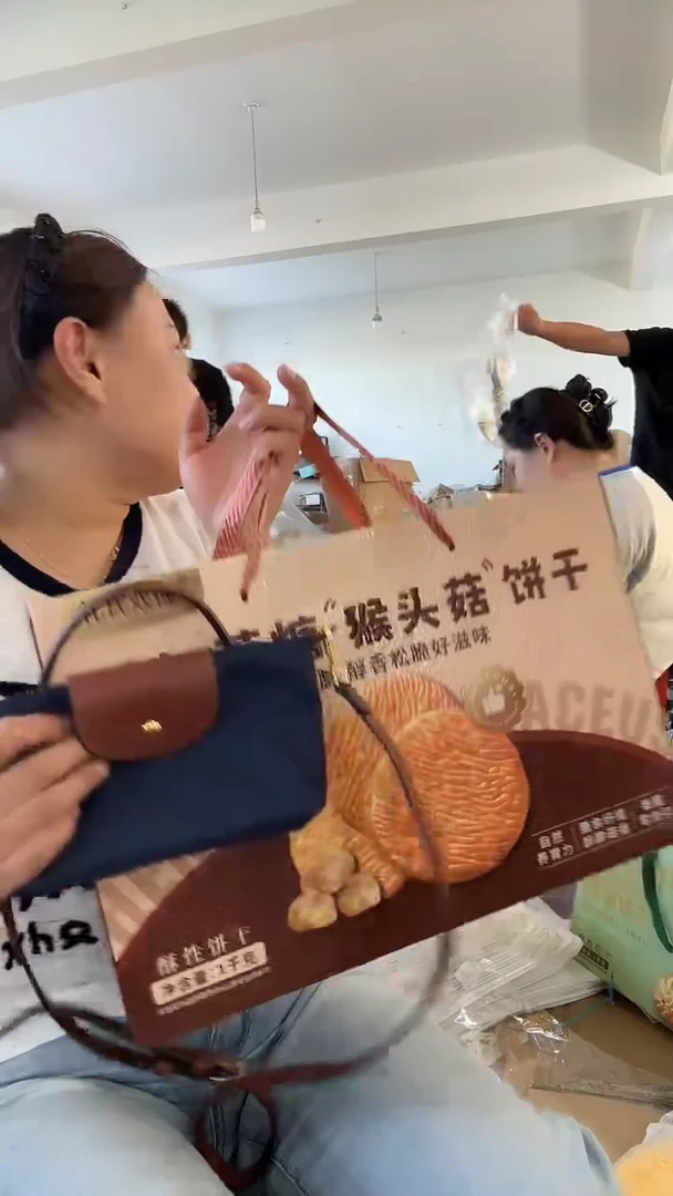 织物琪老板女包2号店超好看发图片款猴头菇饼干发2