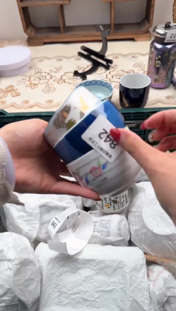 【闪购商品】瓷片A           842