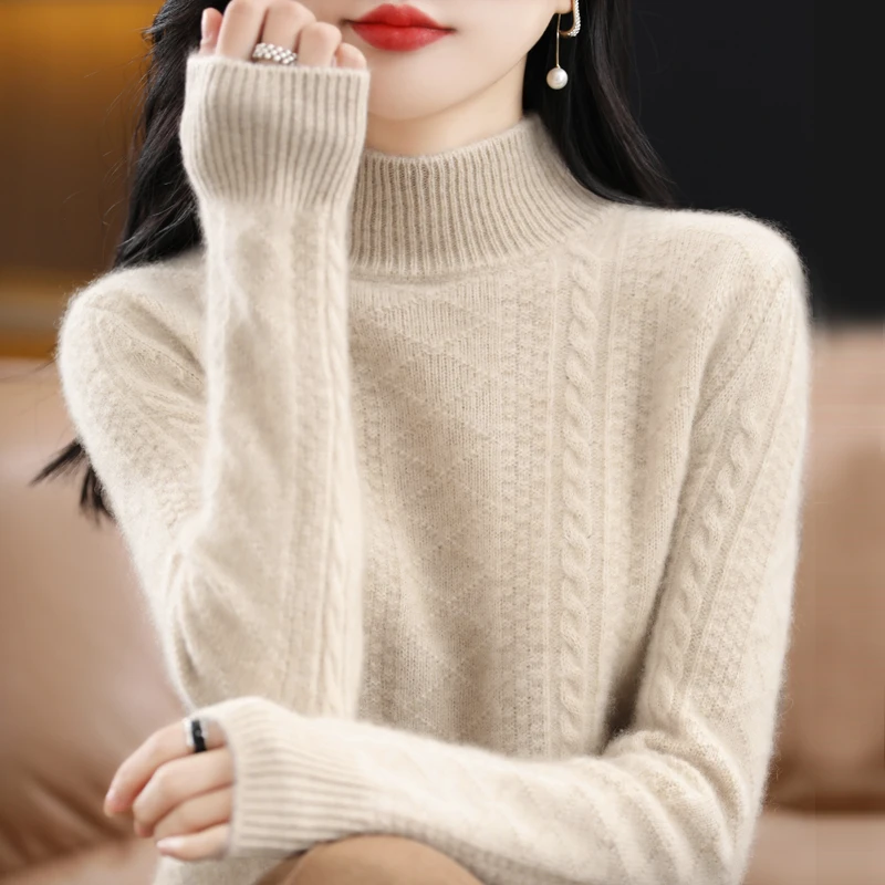 重磅100羊毛！秋冬新款加厚纯羊毛时尚百搭优雅针织打底衫女-2225
