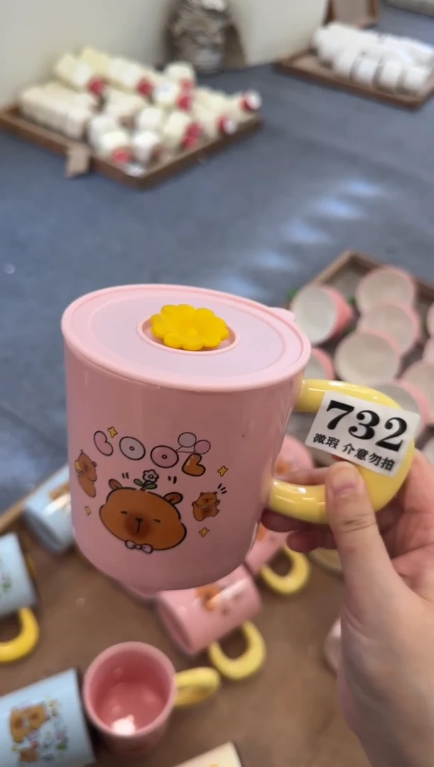 杯子陶瓷732微瑕马克杯 完美主义者慎拍