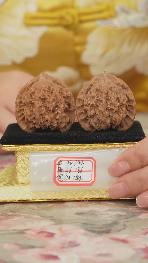 把件文玩核桃满天星