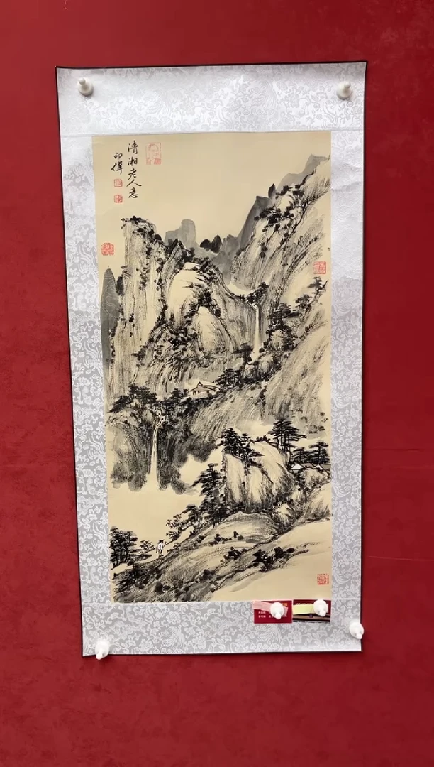 国画老师创作作品  77