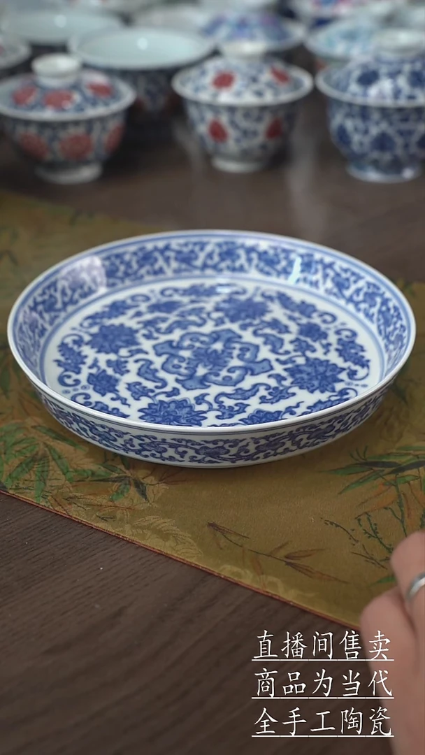 瓷片景德镇手工陶瓷茶具