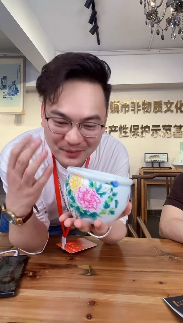 摆件昱器江南陶瓷专场626