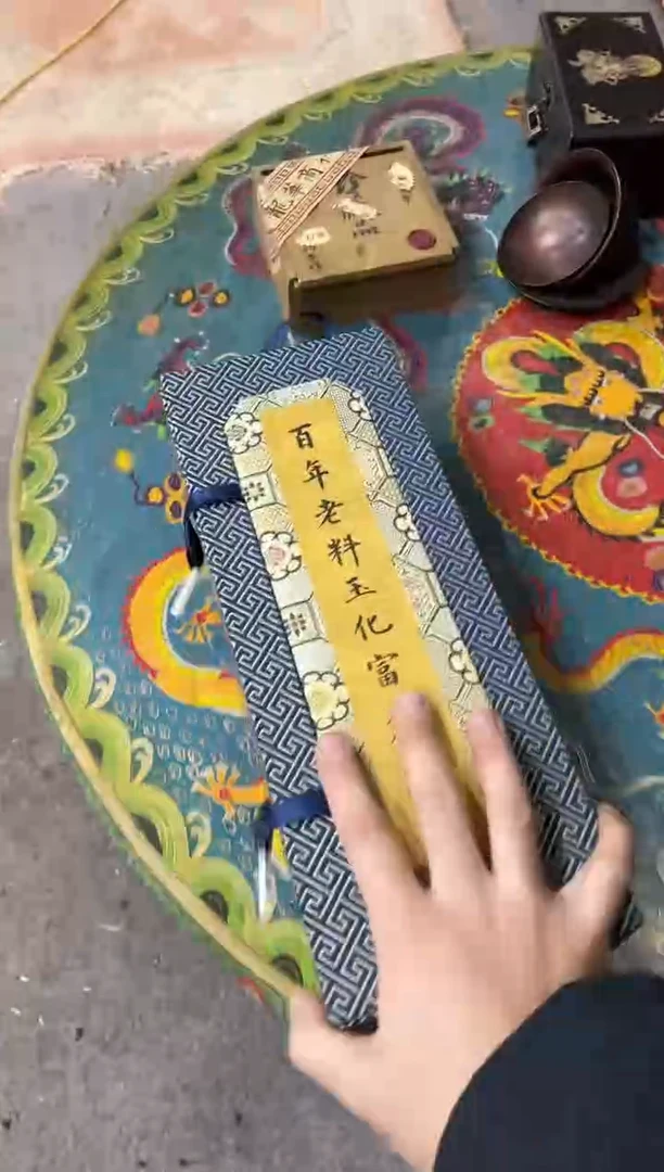 把件小叶紫檀鼎萃阁百货专属闪购55