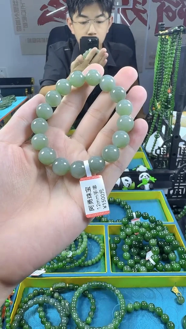 和田玉未镶嵌手串7