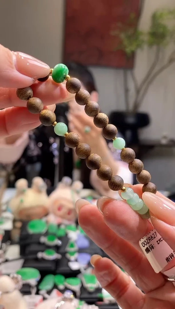 未镶嵌手串翡翠小*烨手串