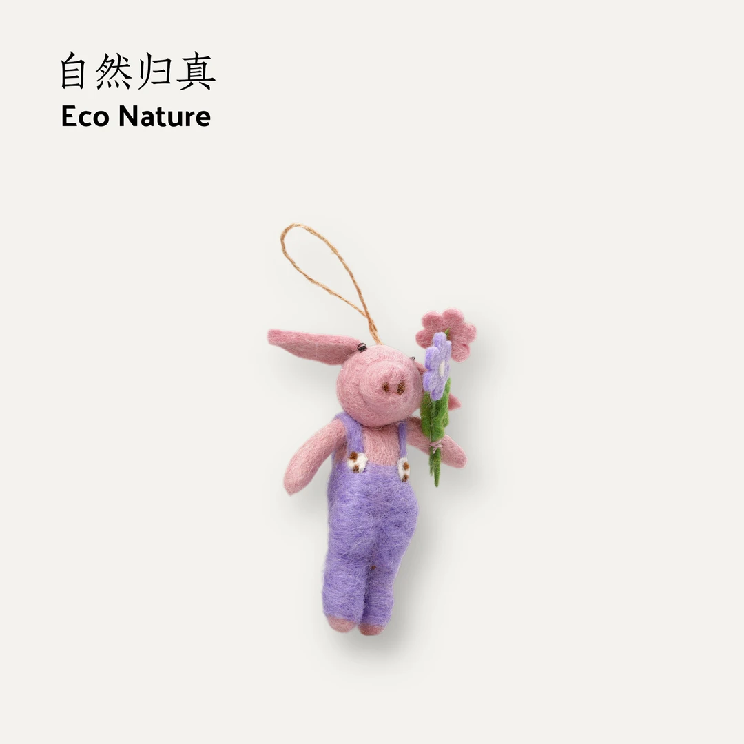 Eco羊毛毡小猪挂件5160422