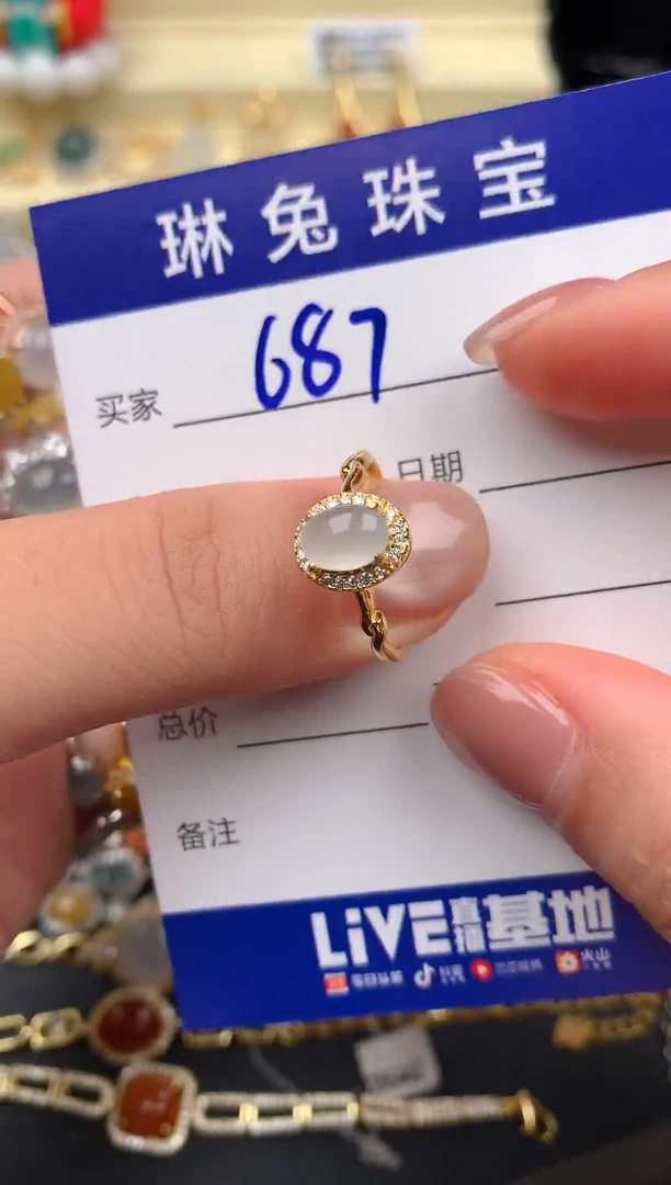 翡翠戒指银S925镶嵌天然A货翡翠