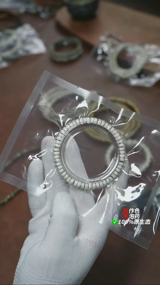 星月菩提手串星月菩提A08  7×3左右药片手串