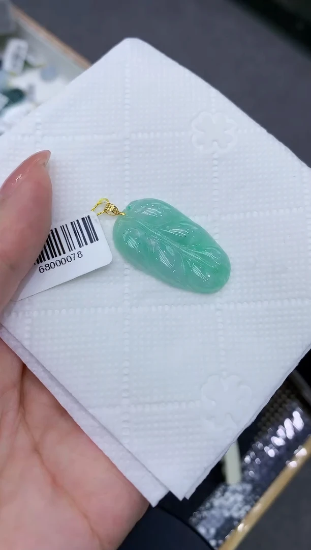 翡翠18K金镶嵌颈饰111111111111