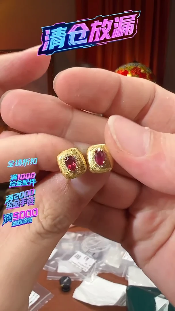 银S925镶嵌耳饰红宝石JYDM24012961