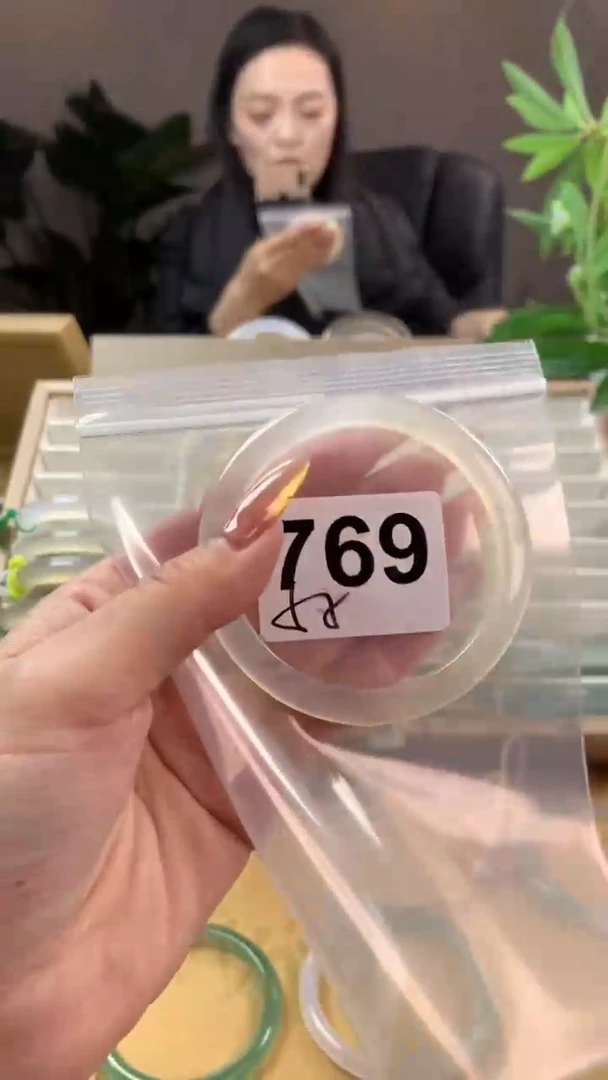 【闪购商品】玛瑙/玉髓手镯未镶嵌769