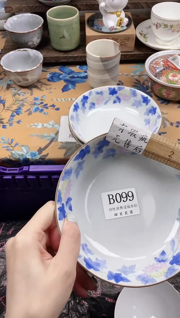瓷片微***?                B099