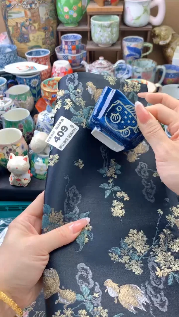 瓷片五****白409号六六工艺品瓷器