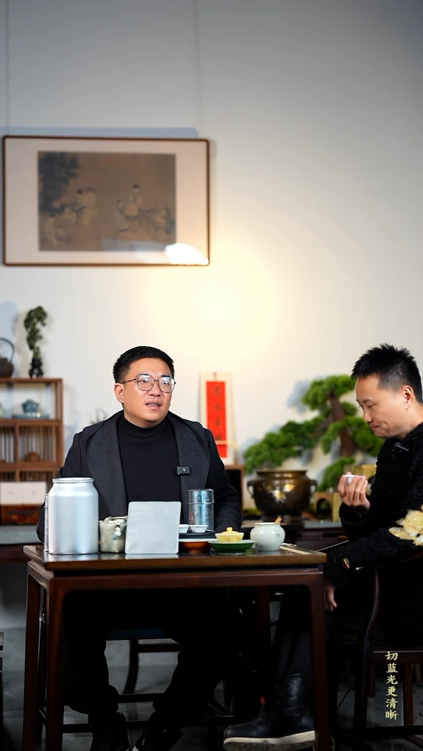 【闪购商品】闪购链接@@足火雀舌 20g