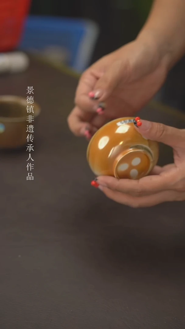 小龙堂祝福您941
