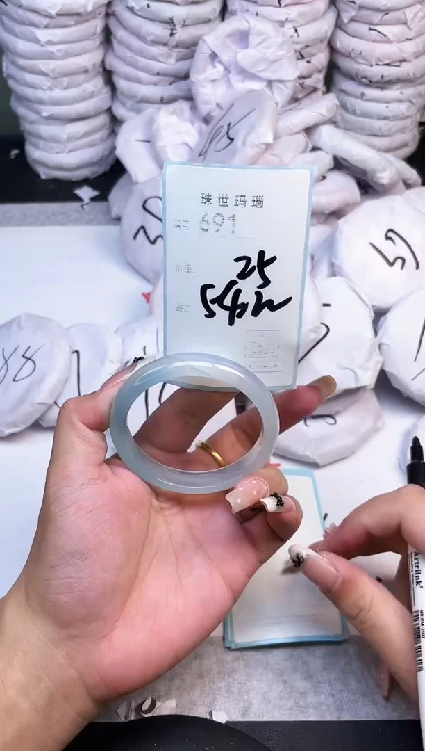 手镯玛瑙/玉髓未镶嵌691