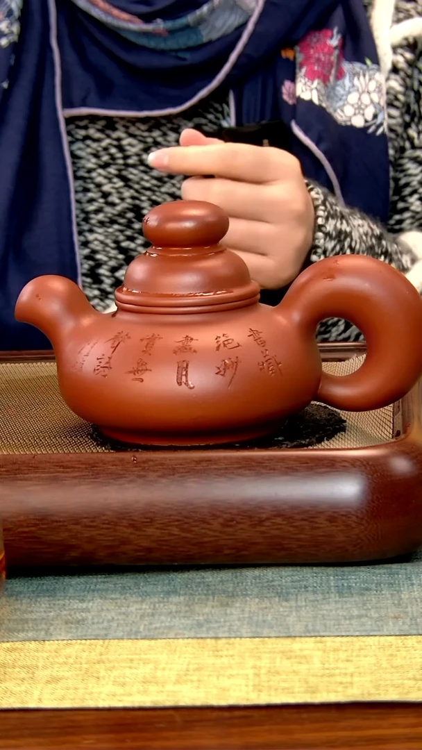 【闪购商品】紫砂茶壶8徐记福康 百年紫砂