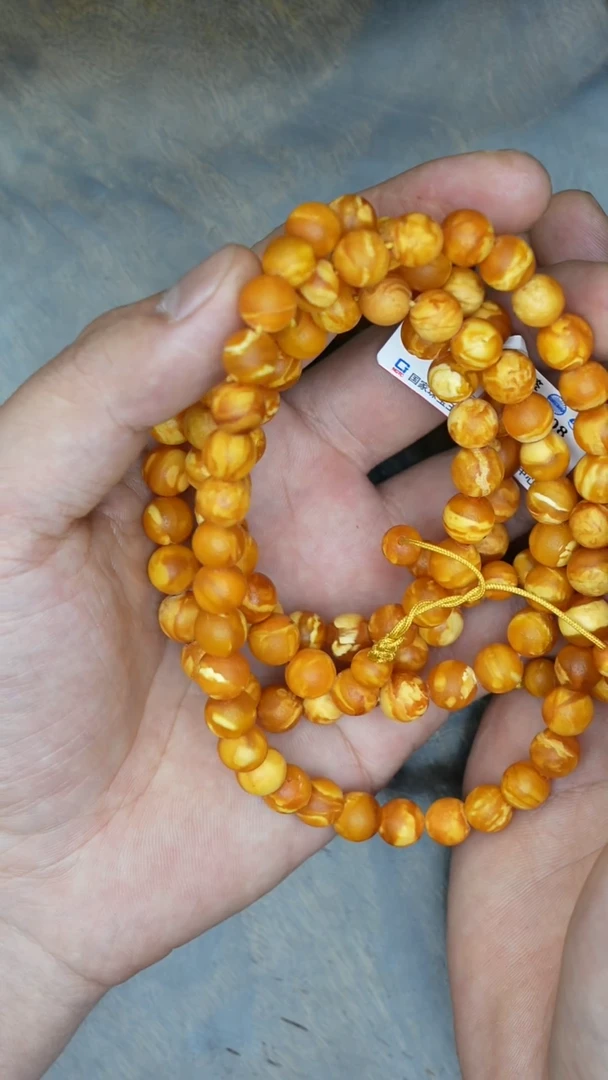 【闪购商品】琥珀裸石未镶嵌花蜡橘皮108