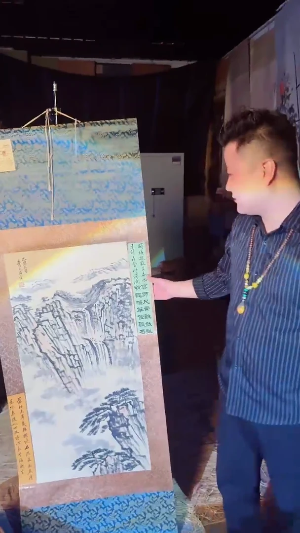 瓷片景德镇现代陶瓷 流水30