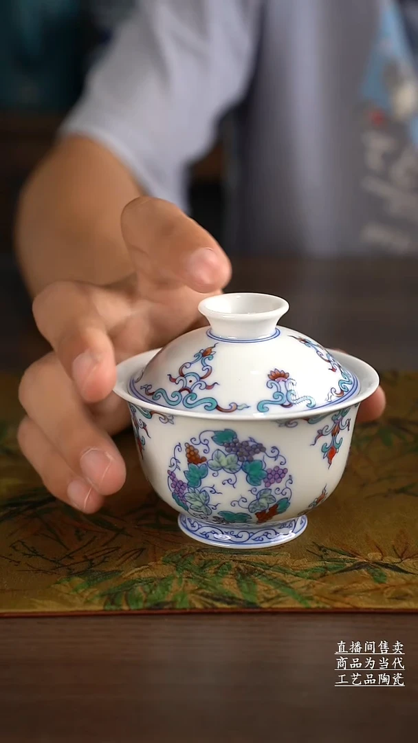 杯子景德镇手工陶瓷茶具