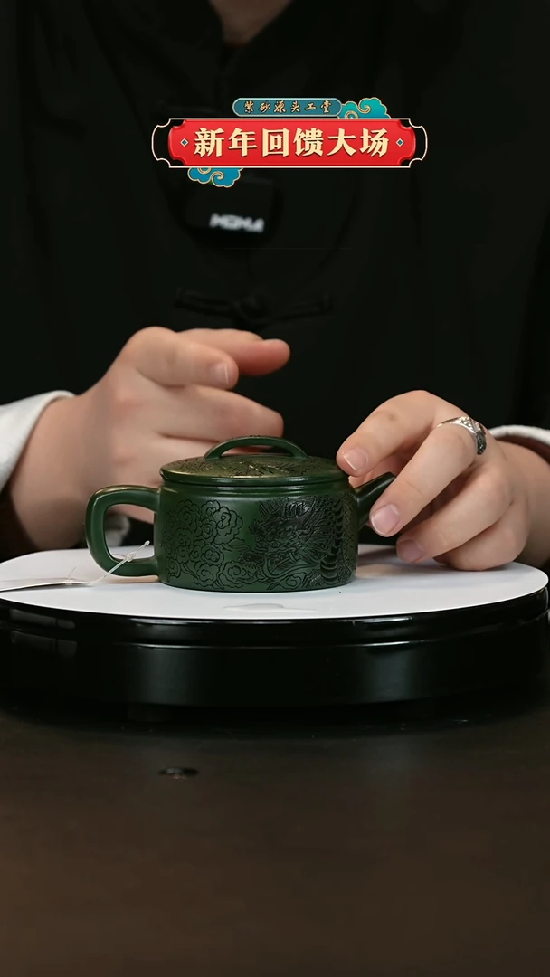 【闪购商品】紫砂茶壶紫砂茶壶