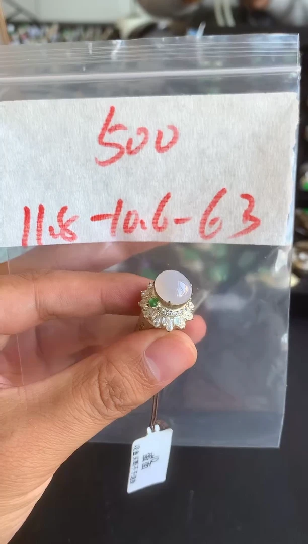 未镶嵌定制翡翠缅甸A货翡翠，拍一发一