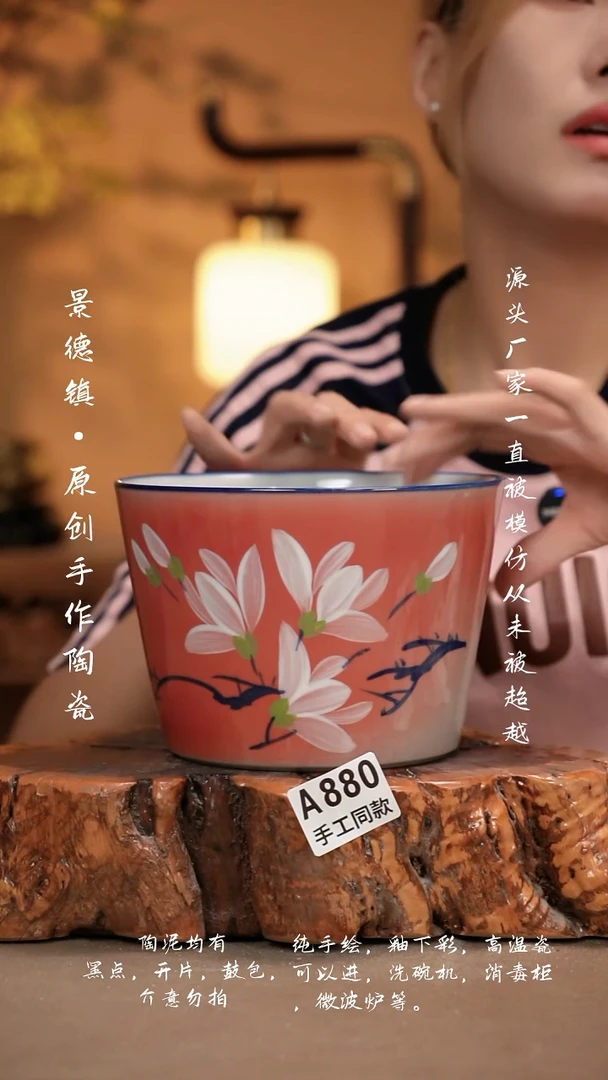 其他A880新十二器瓷器