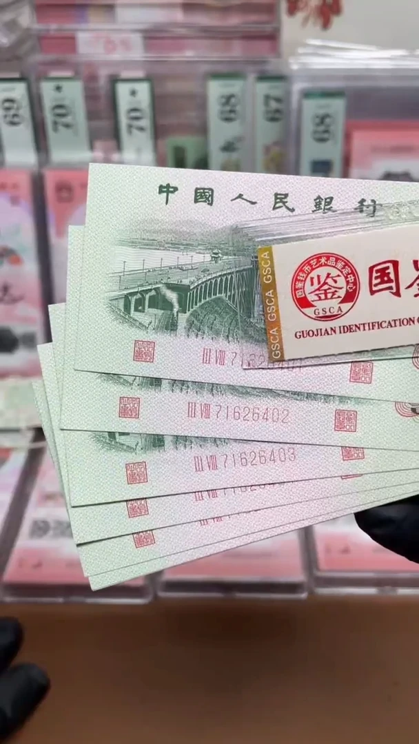 【闪购商品】大桥钛白纤云单张不挑号