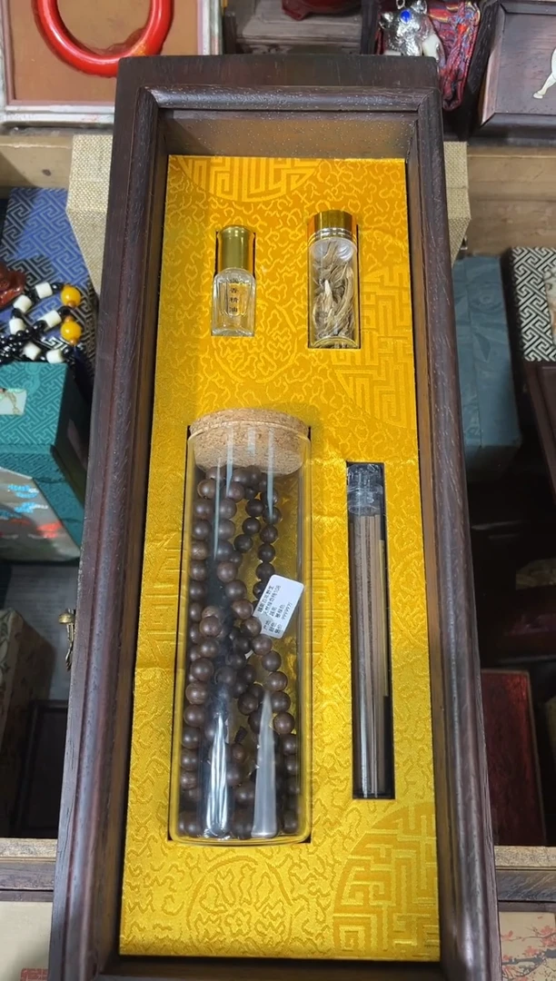 【闪购商品】沉香木手串瑞瑞瑞瑞瑞瑞瑞瑞